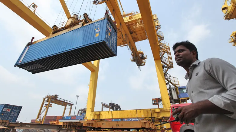 FMCG Trade Portal